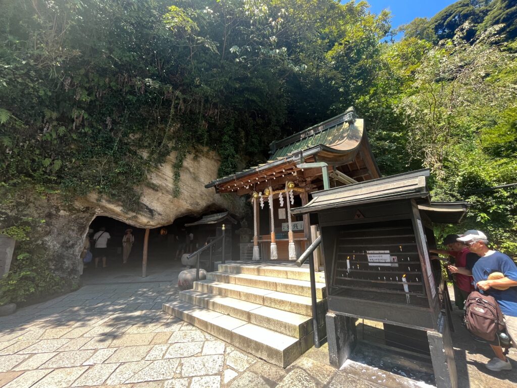 錢洗弁財天宇賀福神社