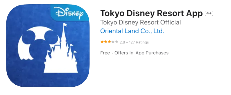 東京迪士尼APP